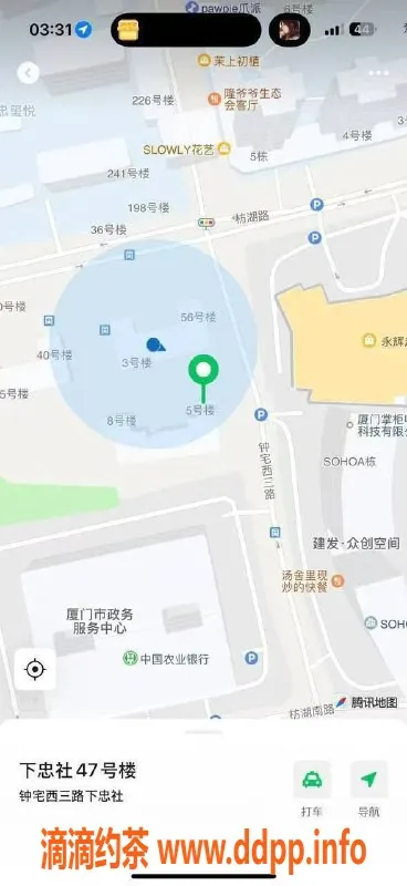 厦门楼凤资源信息,湖里五缘湾嫩妹沈佳一，18岁配合超棒