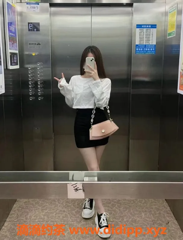 深圳楼凤-福田苏北北，调情口交服务仅需850元