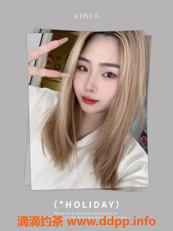 深圳楼凤-福田苏北北，调情口交服务仅需850元