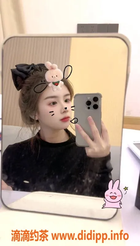 武汉楼凤资源信息,武昌果果在校生兼职 7p/12pp服务