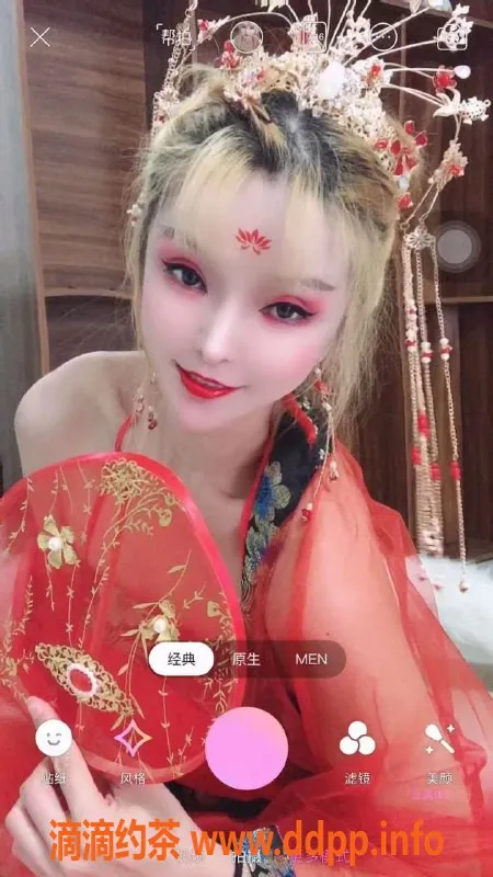 广州楼凤-广州海珠蜜琪，24岁170cm大波美女