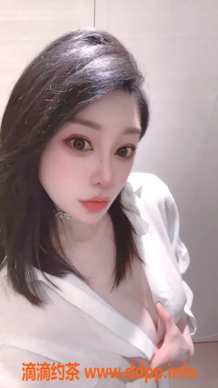 上海楼凤资源信息,徐汇语涵，167cm娇身，36D服务只需10元起