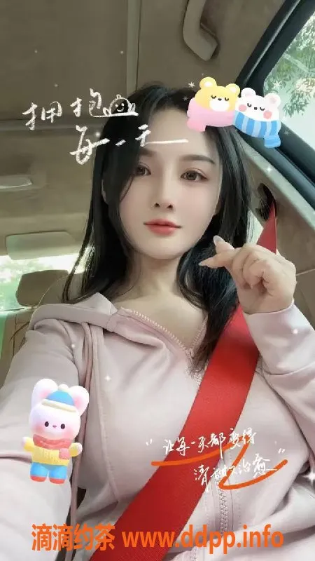 厦门楼凤资源信息,百利甜（思明区）甜美可爱，162cm 600元起