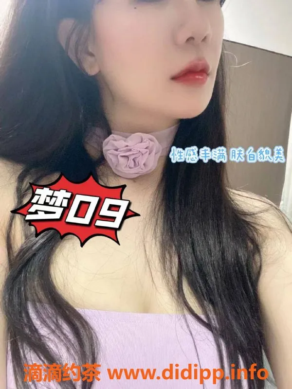 南宁spa会所-青秀区蓝梦湾Spa，高质量变装享受