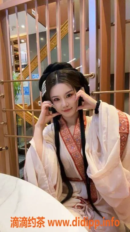 成都楼凤-成华区优咪：600元快感，服务超棒！