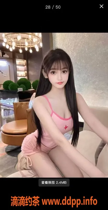 北京楼凤-北五环悦色家嫩妹，1300P等你体验！