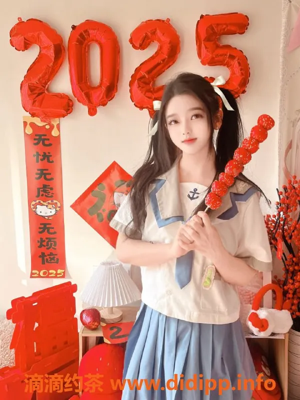 广州楼凤-番禺小樱酱，30P萝莉大胸SM体验