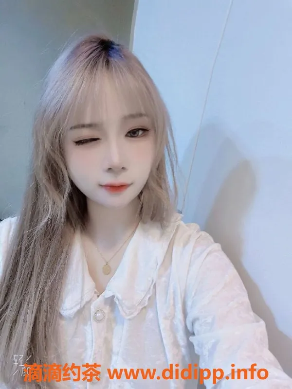 广州楼凤资源信息,天河倾城姐姐，真实验证，700元起服务