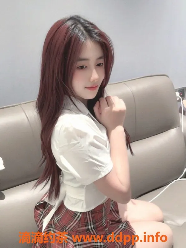 东莞楼凤资源信息,南城丽丽，真心推荐，轻松愉快的体验！