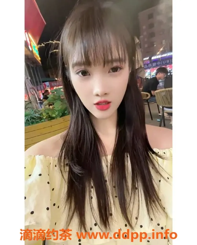 东莞楼凤资源信息,优质服务！30岁小姐姐，价格实惠，丰满诱人