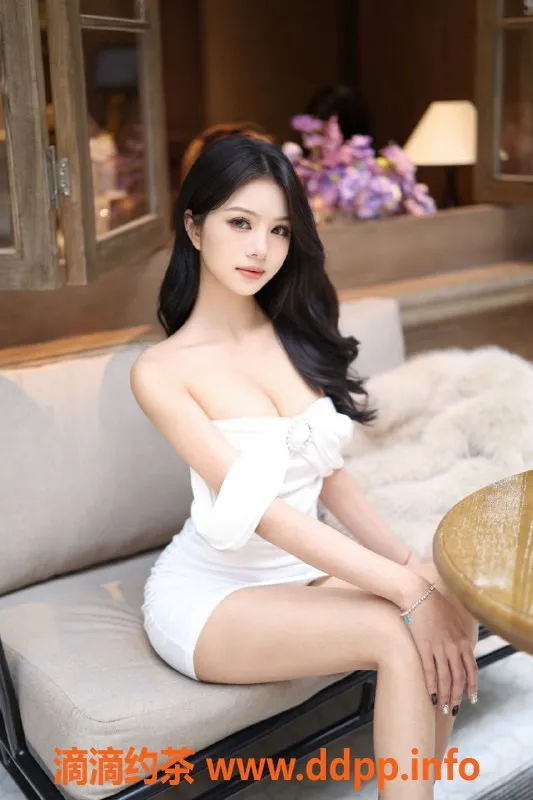 深圳楼凤-南山Lina，超值1300p的服务体验