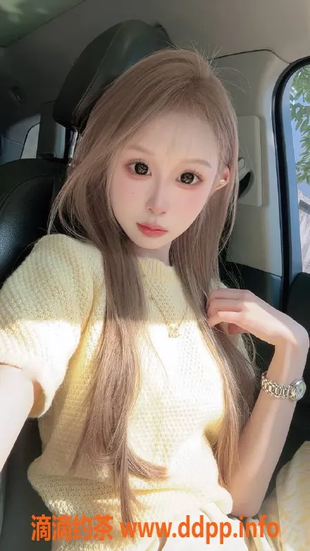 广州楼凤资源信息,天河嫩妹CC，800元视频验证服务