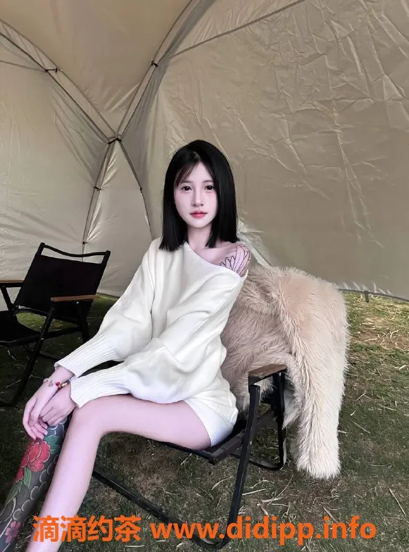 西安楼凤资源信息,雁塔区梦琪，已验证，精彩服务等你体验！