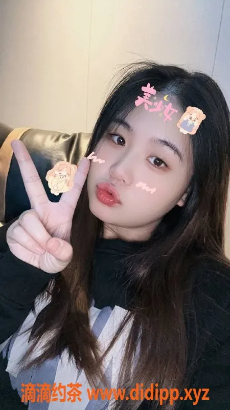 广州楼凤资源信息,天河嫩妹柒柒 VIP视频验证 仅需500元