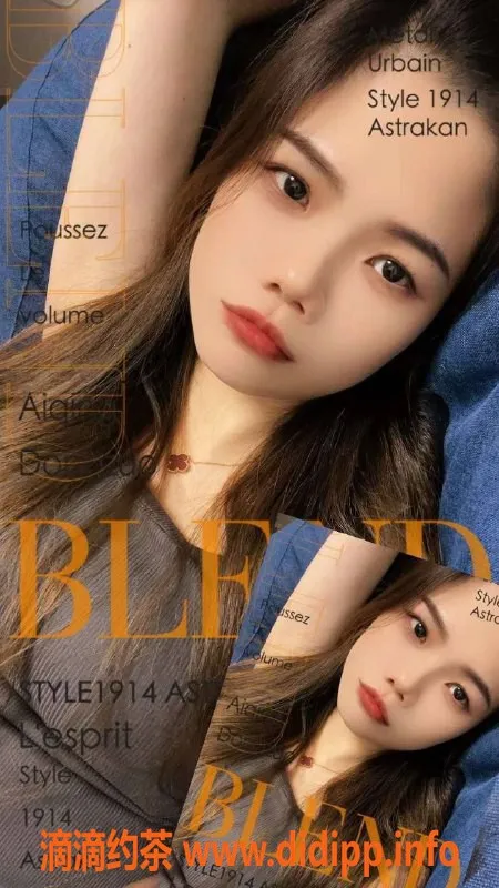 深圳楼凤资源信息,南山西米露，视频认证，1000p真诚服务