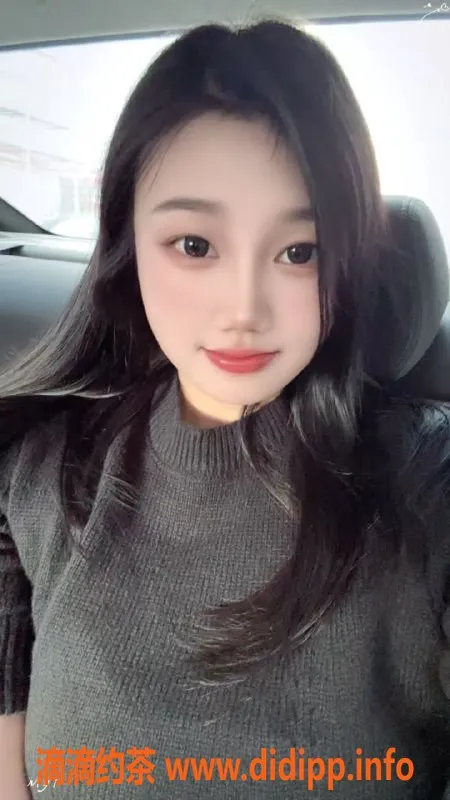 太原楼凤资源信息,长治小宝儿—代聊，服务专业，轻松愉快