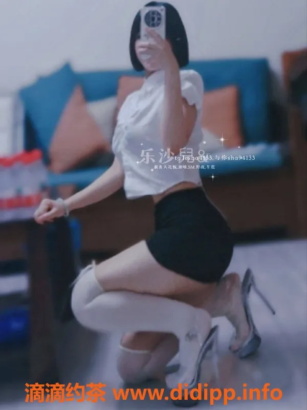 广州楼凤资源信息,佛山乐莎儿，799起服务优质体验