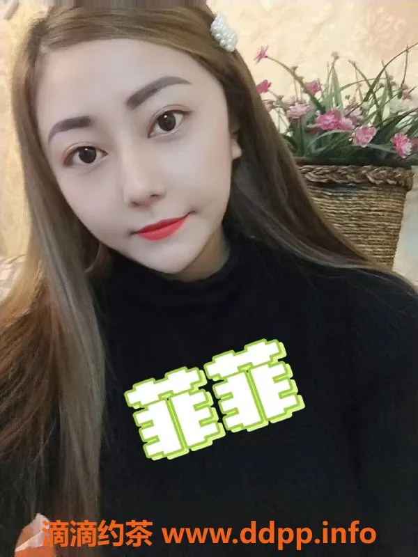 合肥楼凤-蜀山斯斯姐妹，水费800p