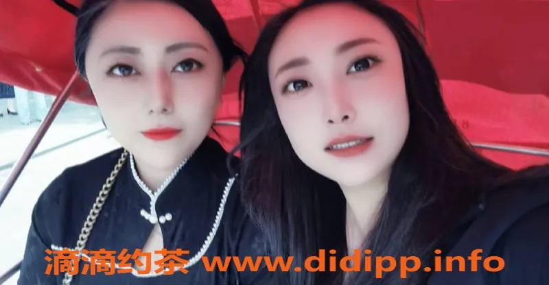 合肥楼凤-蜀山斯斯姐妹，水费800p