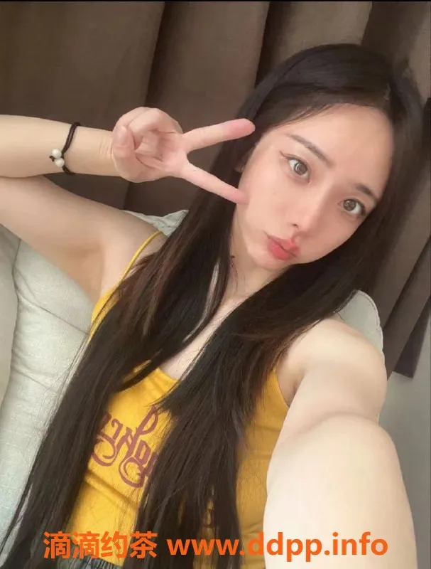 重庆楼凤-天津小西 热爱麻将 开课小姐姐