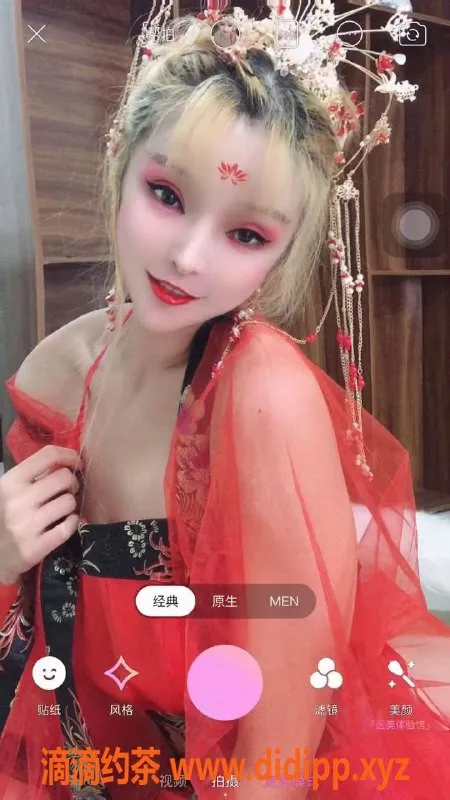 广州楼凤-广州海珠蜜琪，大波小妖精，170cm特惠体验