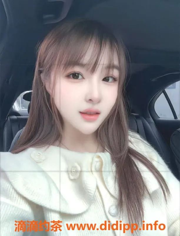 福州楼凤-台江区四叶草🍀，165cm C杯，700元诱惑服务