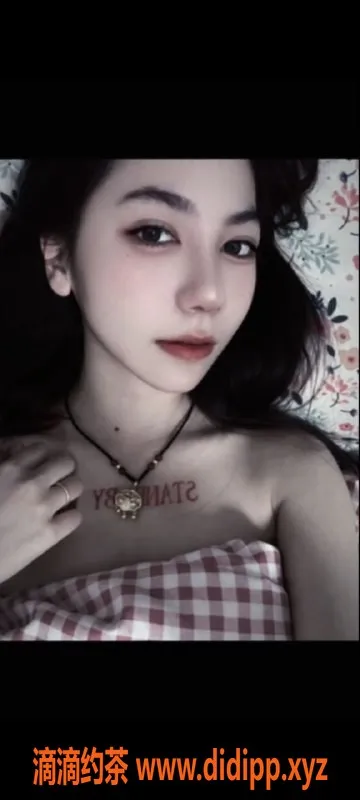 广州楼凤-黄埔晓晓，御姐风范，69p只需650