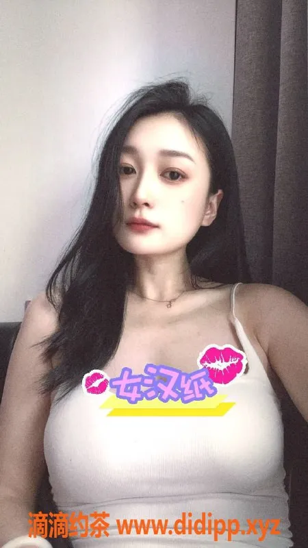 广州楼凤-天河钱钱，服务优质，预约仅800元