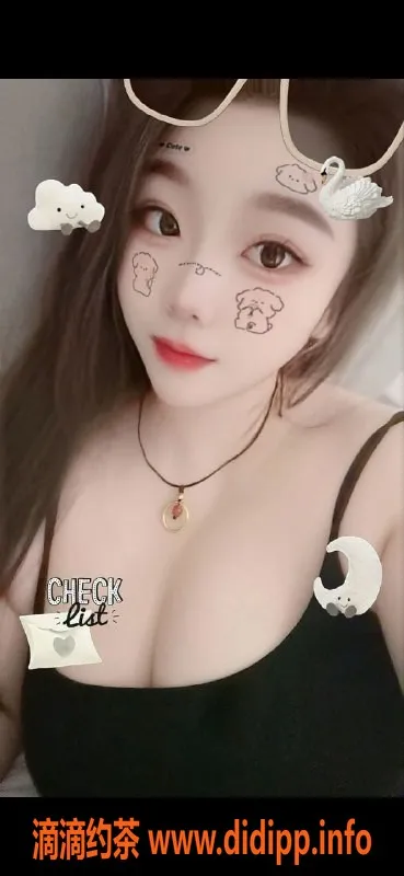 广州楼凤-天河御姐井惠子，大胸鸳鸯浴仅需6P