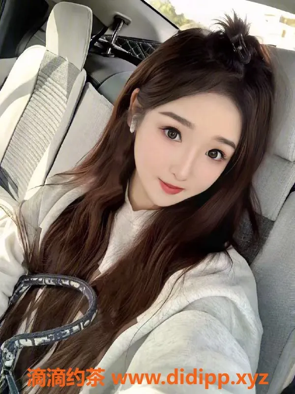 西安楼凤-呆呆 23岁 164cm 热情服务 600元/40分钟