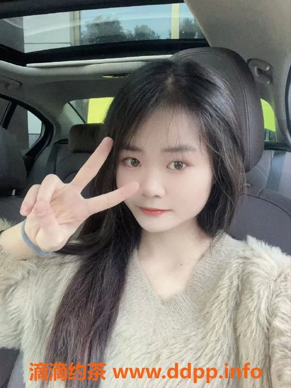 武汉楼凤-洪山区冰冰，600元修车，服务超赞
