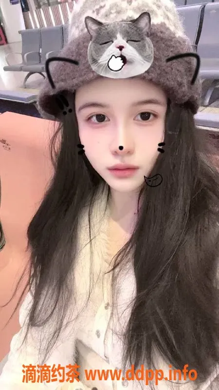 东莞楼凤-东城笙笙，服务价格550至1100元不等