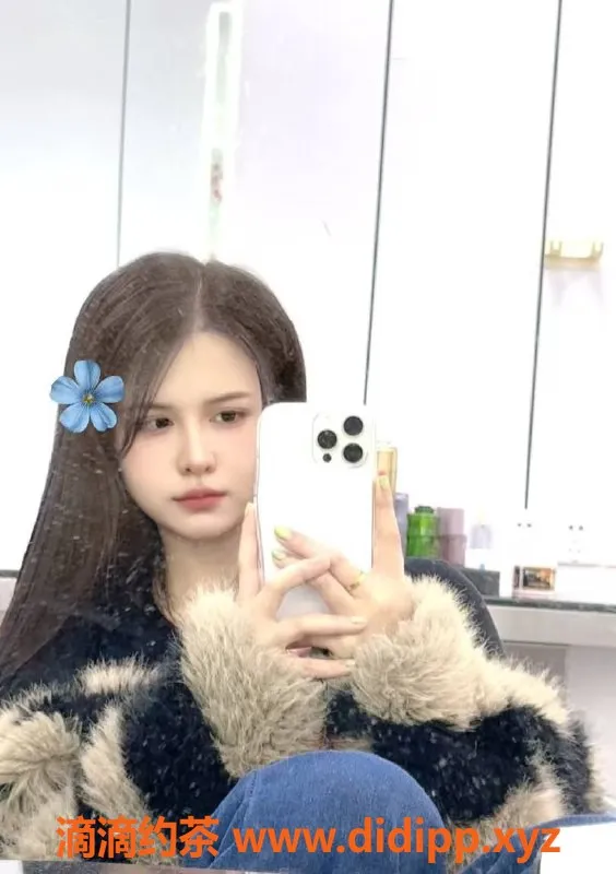 东莞楼凤资源信息,东城笙笙，服务价格550至1100元不等