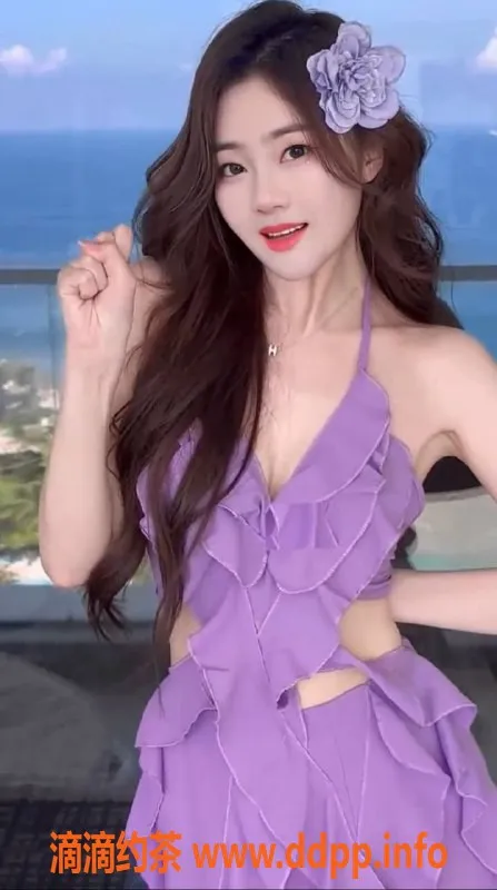 东莞楼凤-南城薇薇，95价600，P/PP服务优质体验