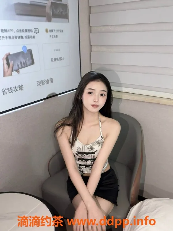 上海楼凤-19岁丰满洛熙，161cm性感美女，套餐900起