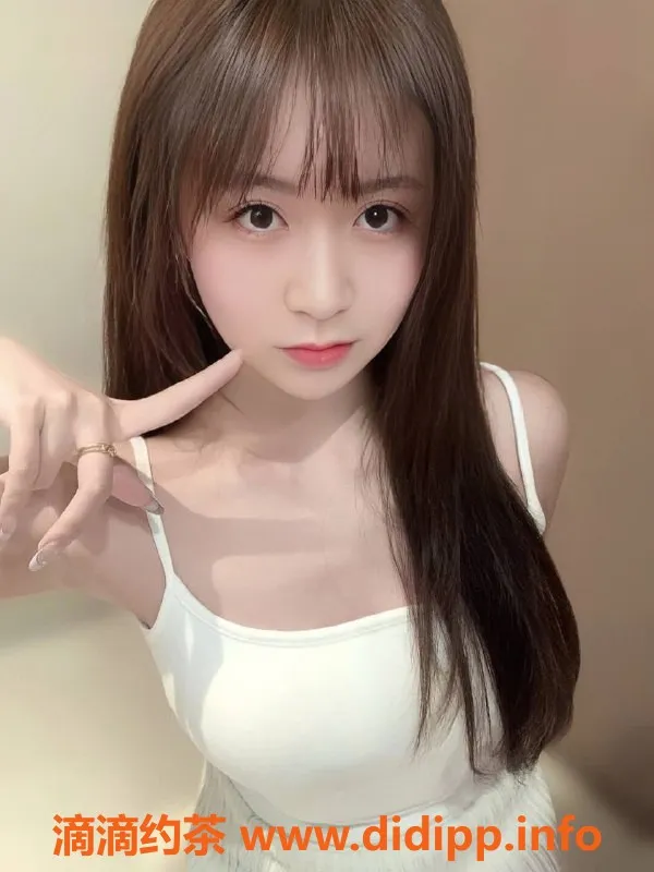 上海楼凤资源信息,静安小芯蕊，165cm，45kg，超值1200元体验