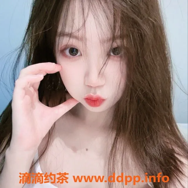 成都楼凤-武侯区萝莉嫩妹小小，700元体验服务