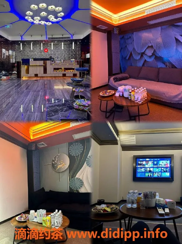 广州女仆店-天河东圃300起，小红花女友屋等你体验