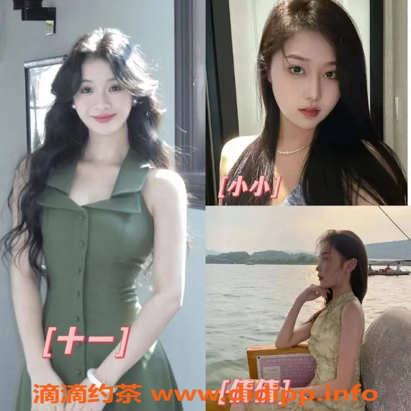 广州抓龙筋-广州天河高端抓龙筋会所，胸大御姐服务