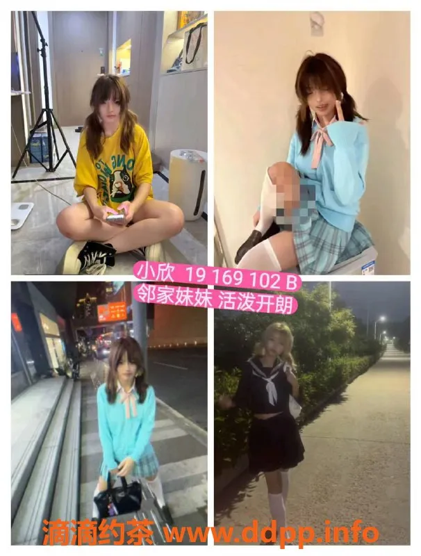 杭州女仆店-彭埠大班女仆服务，标准600起，外派1800