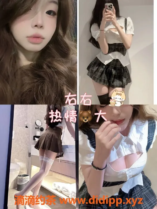 杭州女仆店-西湖大班女仆爱丽丝，约玩不收包厢费