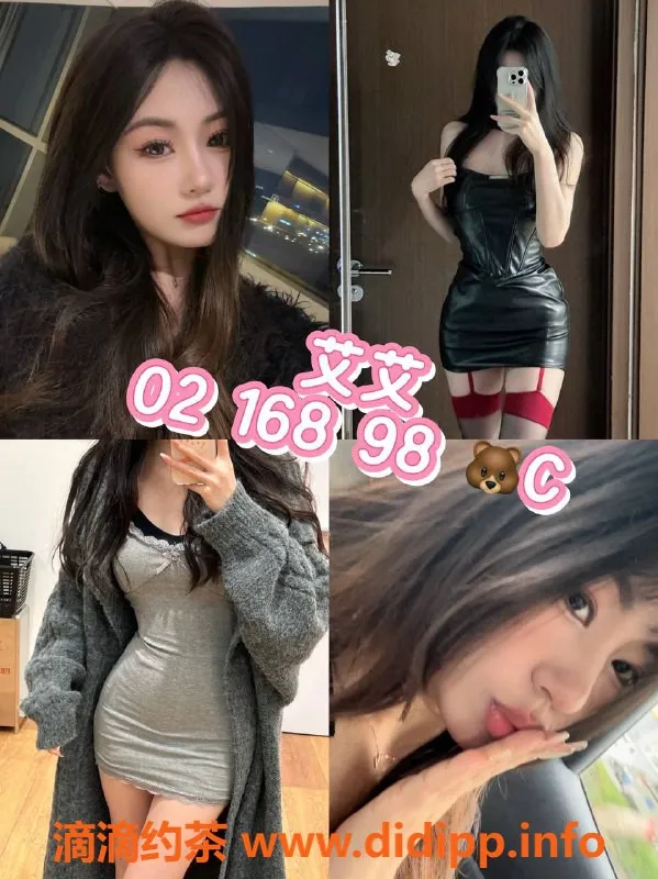 杭州女仆店-余杭异次元女仆，热情服务，精彩无限
