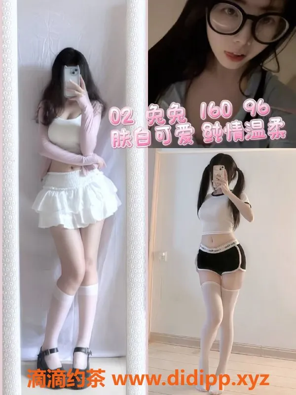 杭州女仆店-余杭异次元女仆，热情服务，精彩无限