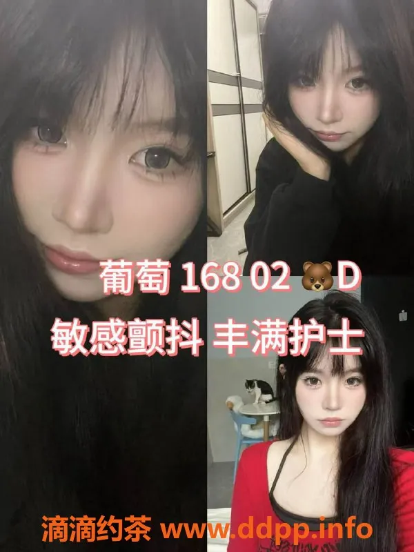 杭州女仆店-余杭异次元女仆，热情服务，精彩无限
