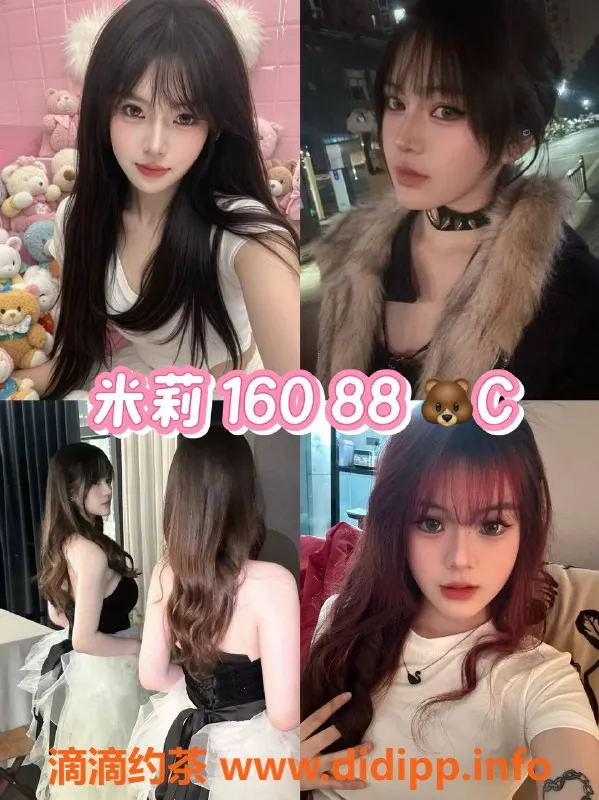 杭州女仆店-杭州美都广场女仆店，惊艳体验等你来！