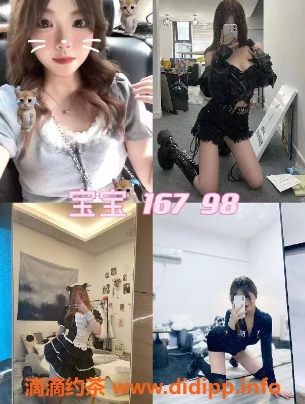 杭州女仆店-杭州美都广场女仆店，惊艳体验等你来！