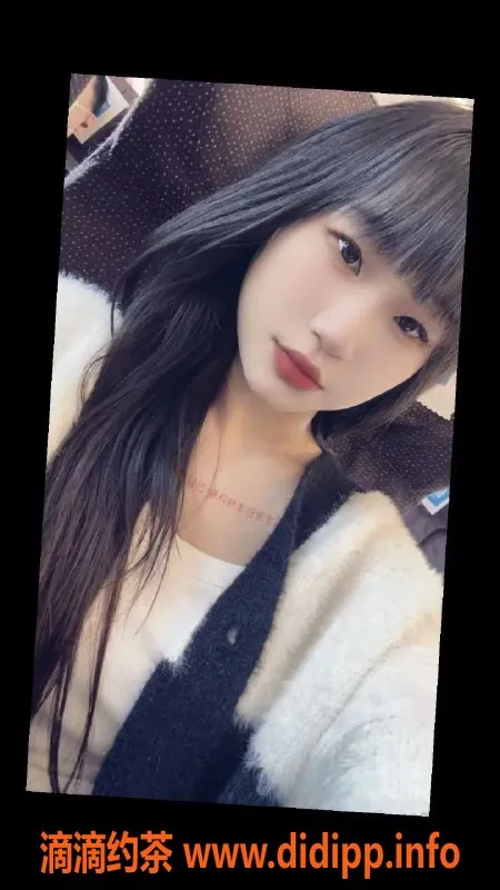 武汉楼凤-中南子涵 6-9可约 服务型美女