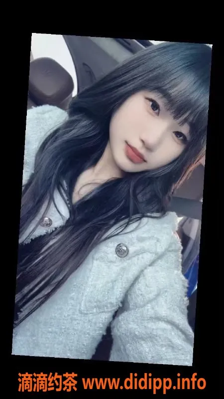 武汉楼凤-中南子涵 6-9可约 服务型美女