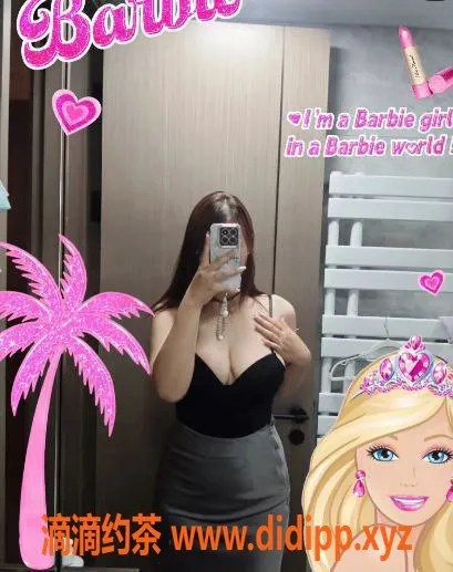 广州楼凤-黄埔孟淇，500元体验，服务超赞！