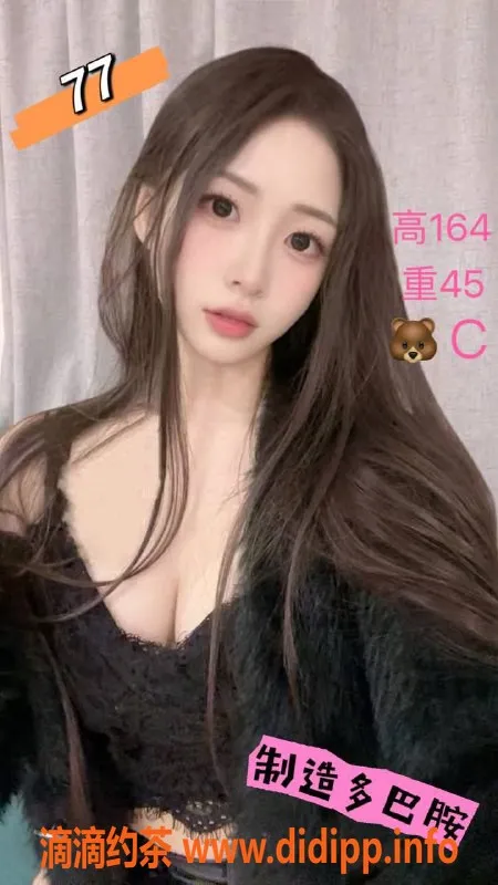 杭州spa会所资源信息,杭州滨江高颜值嫩妹 400元起